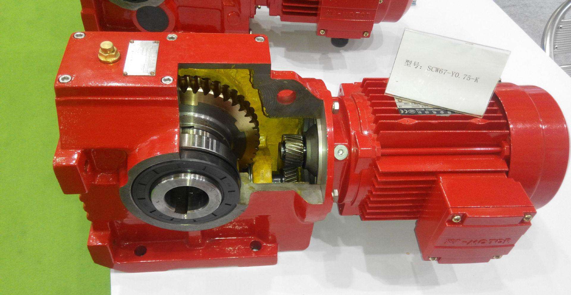 江蘇減速機(jī)齒輪