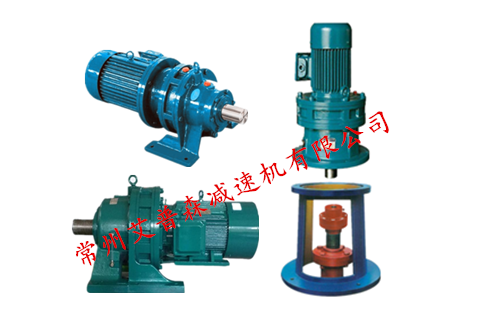 XLD5擺線針輪減速機(jī)產(chǎn)品特點(diǎn)及技術(shù)規(guī)格